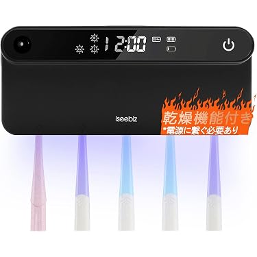 Amazon.co.jp 人気ギフトランキング: 歯ブラシ除菌器 で、ギフトの設定